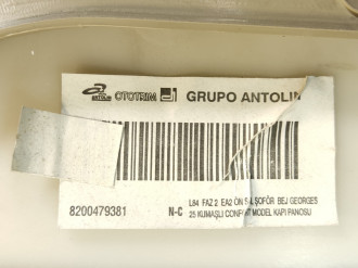 Обшивка двери передней левой Renault Megane 2003 2009