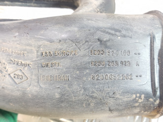 Горловина топливного бака Renault Megane 2003 2009