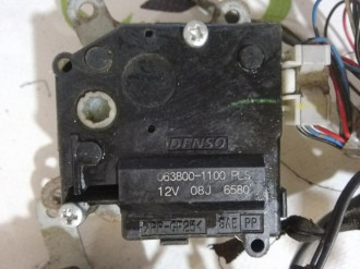 Моторчик заслонки отопителя Toyota Rav 4 2006 2013
