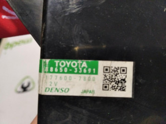 Блок управления кондиционером Toyota Camry v40