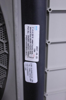 Полка багажника Toyota Camry v40