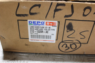 Фонарь задний внутренний правый Toyota Land cruser 200