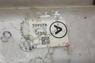 Корпус отопителя Toyota Land cruiser 100