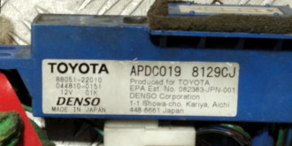 Блок электронный Toyota Camry v40