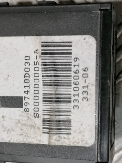 Блок управления двери Toyota Yaris 2005 2011