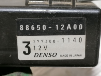 Блок электронный Toyota Corolla e120