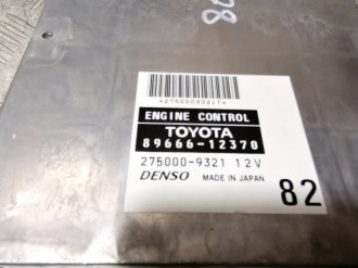 Блок управления двигателем Toyota Corolla e120