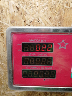 Крышка термостата Toyota Corolla e120