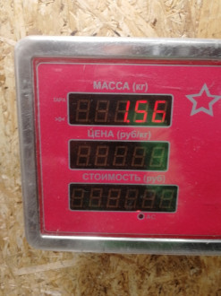 Абсорбер фильтр угольный Toyota Camry v50