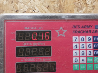 Крышка термостата Toyota Corolla e150