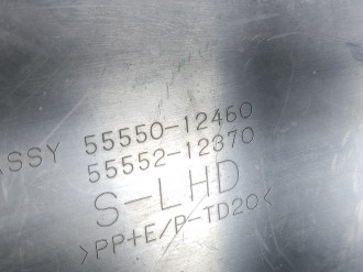 Бардачок Toyota Corolla e150