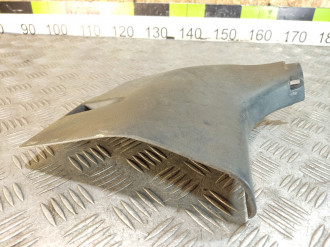 Накладка порога внутренняя передняя левая Toyota Camry v40