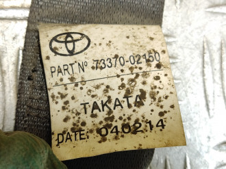 Ремень безопасности задний левый Toyota Corolla e180