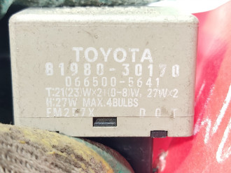 Реле Toyota Camry v40