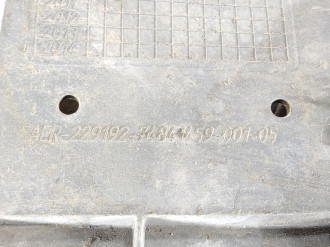 Брызговик левый задний Toyota Corolla e10