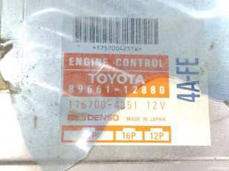 Блок управления двигателем Toyota Corolla e10
