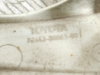 Колпак колеса Toyota Corolla e150