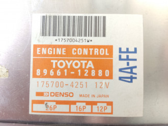 Блок управления двигателем Toyota Corolla e10