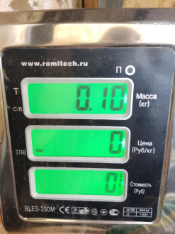 Патрубок отопителя Toyota Corolla e10