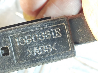 Кнопка обогрева сидений Toyota Corolla e150