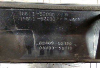 Накладка крышки багажника Toyota Scion xa 2005-2006