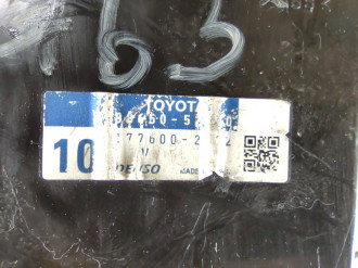 Блок электронный Toyota Scion xa 2005-2006