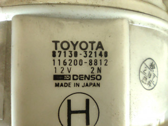 Корпус отопителя Toyota Camry v10