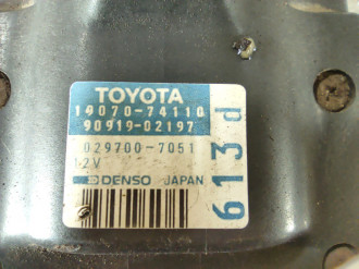 Катушка зажигания Toyota Camry v10