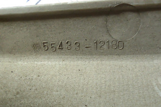 Бардачок Toyota Corolla AE110