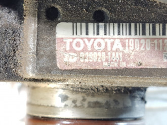Трамблер Toyota Corolla e10