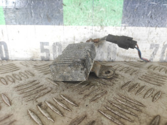 Блок управления топливным насосом Toyota Camry v10