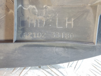 Накладка порога внутренняя передняя левая Toyota Camry v40