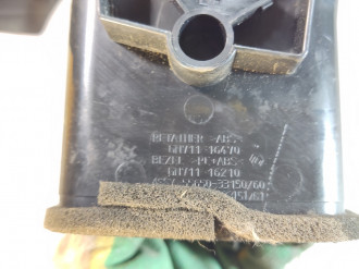 Дефлектор воздушный Toyota Camry v40