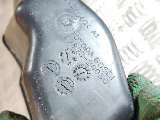 Резонатор Toyota Camry v40