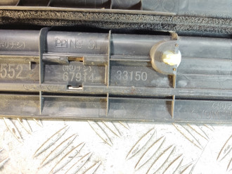 Накладка порога внутренняя комплект Toyota Camry v40