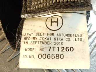 Ремень безопасности задний правый Toyota Camry v40