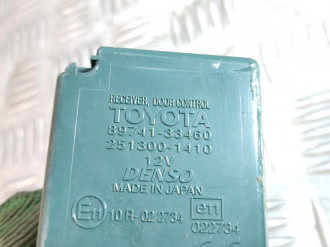 Блок управления центральным замком Toyota Camry v40