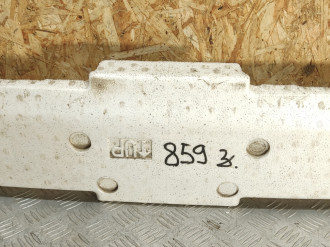 Наполнитель заднего бампера Toyota Camry v40