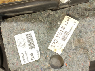 Обшивка двери задней левой Toyota Avensis 2 2003 2008