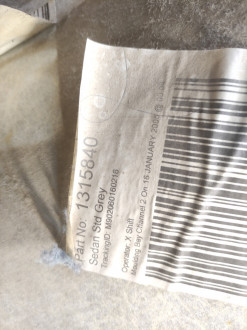 Обшивка потолка Toyota Avensis 2 2003 2008