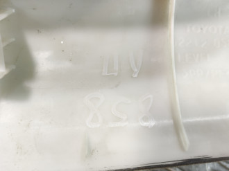 Обшивка стойки левая Toyota Avensis 2 2003 2008