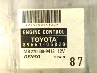 Блок управления двигателем Toyota Avensis 2 2003 2008