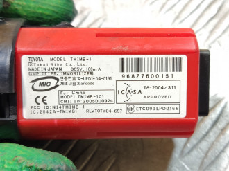 Кнопка старт стоп Toyota Corolla e150