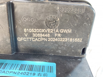 Замок двери передней правой Tank 300 2021-2026