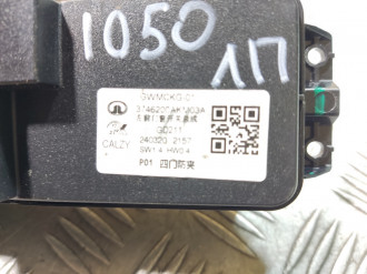 Блок управления стеклоподъемниками Tank 300 2021-2026