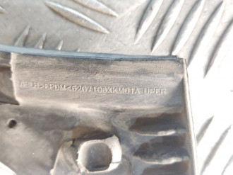 Уплотнитель двери задней правой Tank 300 2021-2026