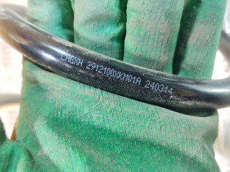 Пружина задняя Tank 300 2021-2026