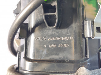 Дефлектор воздушный Tank 300 2021-2026