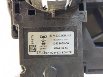 Переключатель подрулевой Tank 300 2021-2026