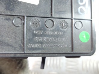 Бардачок Tank 300 2021-2026